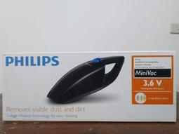 飛利浦 Mini時尚吹風機/蒂芬妮綠 HP8110 均勻散熱系統 滑動式風速裝置 自動斷電裝置 安全保護網  1000W 歷史價格詳細信息