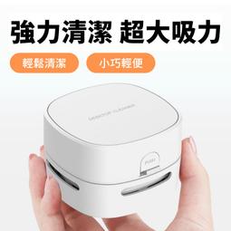 簡約家用手持除蟎儀除蟎無線充電除蟎器深層除蟎工具機上沙發 歷史價格詳細信息