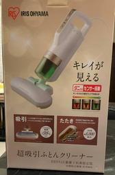 日本設計 MEGA 立領防曬涼感長袖外套 手部止滑加長 XL號 歷史價格詳細信息