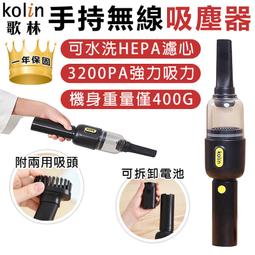 【Korin】機車用油10W/40 4T 0.8L*12入/箱 歷史價格詳細信息