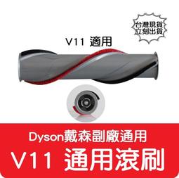 Dyson 戴森 專用順髮梳 HD01 HD02 HD03 吹風機專用梳子 寬齒梳 歷史價格詳細信息