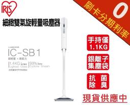 【IRIS】免組裝可折疊X型不鏽鋼曬衣架H-70XN(輕巧方便/機能設計/日本設計) 歷史價格詳細信息