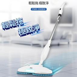 【原廠限量贈 HEAP濾網3入組】GPLUS GP-T11 mini 濕拖無線吸塵器 歷史價格詳細信息