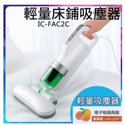 【橙子商鋪總店】-封邊機木工手動家裝曲直線封修邊拋光一體機小型全自動異形封邊機 歷史價格詳細信息