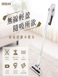 現貨供應「家電王」AC 散熱風扇 電源線 風扇接頭 45&deg;【1M】通過臺灣、美國檢測&amp;認證 安全無慮，家電器 3C設備 歷史價格詳細信息