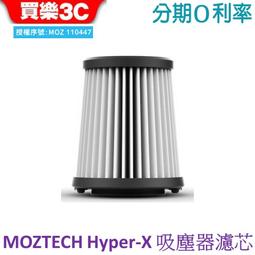 【買樂3C】WiWU ALPHA 耐震筆電保護包 手提包【14吋/16吋】 歷史價格詳細信息