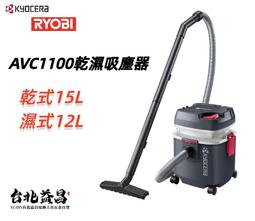 【台北益昌】德國 BOSCH 魔切機配件 PAIZ 32 APB 雙金屬 精準弧型切刃木 金屬兩用鋸片 歷史價格詳細信息