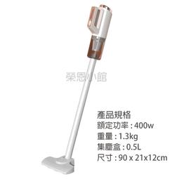 吸塵器 車用吸塵器 手持吸塵器 無線吸塵器 車載加充氣泵一體機無線車內車用汽車家用強力四合一大功率 歷史價格詳細信息