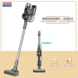 HVK溫小姐的店含基本安裝國際牌變頻冷專CS-PX36BA2/CU-PX36BCA2有好禮5選一 歷史價格詳細信息