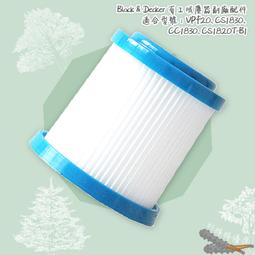 好棒棒優選 Black&amp;Decker 百工 濾心 吸塵器濾網 副廠濾芯 PV1820 PD1200AV PV1020 歷史價格詳細信息