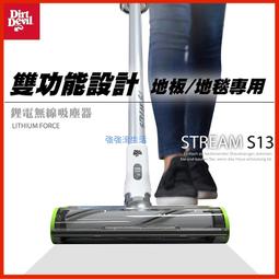 Dirt Devil S9 HEPA鋰電池無線吸塵器 汽車清潔 電池無限 可水洗塵桶 電力持久 歷史價格詳細信息