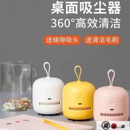 滿300發貨桌面雙葉渦輪風扇 USB風扇 迷你靜音空氣循環扇 渦輪扇 宿舍辦公室 冷風機 對流扇 桌扇  露天市集  全 歷史價格詳細信息