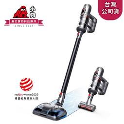 小狗 T12濕擦無線吸塵器-專屬擦地布(1組2片) 歷史價格詳細信息