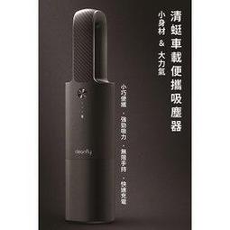 YOUPIN UNIFUN多功能陶瓷快煮鍋(1.5L) ( KD-P008 ) 歷史價格詳細信息