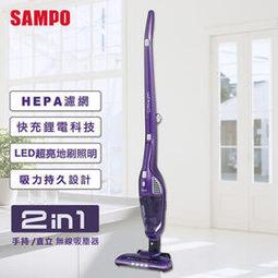 SAMPO聲寶 手持5段式電動攪拌器 ZS-L6201L 歷史價格詳細信息