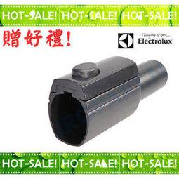 （現貨） 伊萊克斯 Electrolux 完美管家 吸塵器 二合一  無線 手持 經典 版 ZB3501WR 充電 歷史價格詳細信息