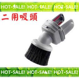 【伊萊克斯 Electrolux】沙發布質渦輪吸頭 (ZE060/ ZE-060) 歷史價格詳細信息