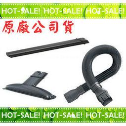 《原廠配件》Karcher 德國凱馳 PUZZI 8/1 10/1 絨布坐椅/地毯/地板清洗機 吸塵器 專用地毯吸頭 歷史價格詳細信息