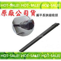 狹長鉛酸蓄6-fmx-150b/雙登通信移動蓄12v150ah含稅 歷史價格詳細信息