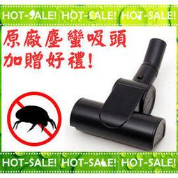 （現貨） 伊萊克斯 Electrolux 完美管家 吸塵器 二合一  無線 手持 經典 版 ZB3501WR 充電 歷史價格詳細信息