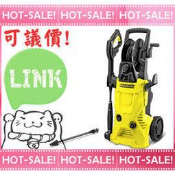 KARCHER 德國凱馳 捲線器 軟管捲盤 HR25 歷史價格詳細信息