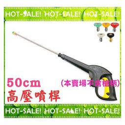 KARCHER 德國凱馳 K4 PREMIUM TW 家用型 捲盤式 氣冷感應式冷水高壓清洗機 歷史價格詳細信息