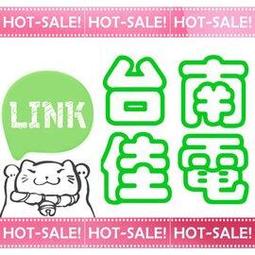 《台南佳電》Electrolux ZE030N / ZE-030N 伊萊克斯 專用兩用小吸頭 (馬鬃毛刷+沙發吸頭) 歷史價格詳細信息