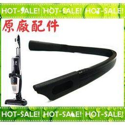 《原廠配件》Electrolux EF150 伊萊克斯 專用濾網*2入 (ZB3425/ZB3411/ZB3314/ZB3301專用) 歷史價格詳細信息