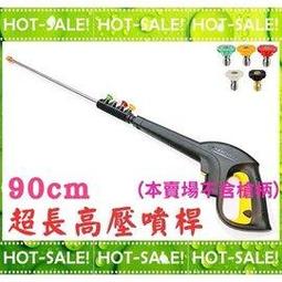 《配件》Karcher 德國凱馳 SC1/SC2/SC3/SC4 蒸氣清洗機專用 快拆式地板蒸氣頭+專用布x5片 歷史價格詳細信息