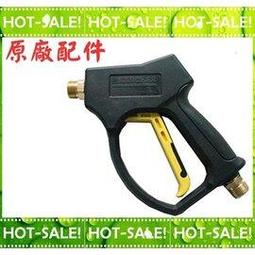 《HD系列擴充配件》Karcher 德國凱馳 商用等級 高壓清洗機專用 M22接口 10米高壓管 (物理/陸雄可用) 歷史價格詳細信息