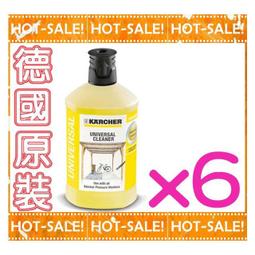 KARCHER 凱馳 多用途2合1快拆式高壓蒸汽清洗機(SC 1 EasyFix) 歷史價格詳細信息