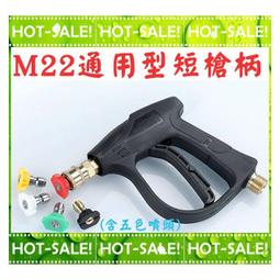 【德國凱馳 KARCHER】配件 圓輪刷組-帶黃銅刷毛 2.863-061.0 歷史價格詳細信息