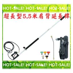 《HD系列擴充配件》Karcher 德國凱馳 商用等級 高壓清洗機專用 M22接口 10米高壓管 (物理/陸雄可用) 歷史價格詳細信息