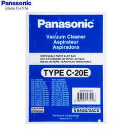 【Panasonic國際牌】吸塵器專用集塵紙袋(1包5入) TYPE C-13-1 歷史價格詳細信息
