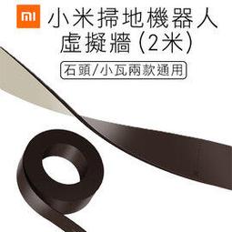 【cnoni shop】小米米家防飛濺指甲刀 現貨 當天出貨 指甲剪 頂級不鏽鋼 磨甲器 修甲器 防飛收納套 鋒利耐用 歷史價格詳細信息