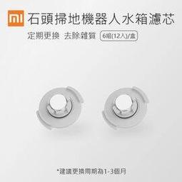 【6入組】一次性拋棄式浴巾 加大加寬加厚/乾溼兩用 歷史價格詳細信息