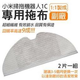 《天然原料製成》屏東九如鄉農會 四季檸檬枇杷膏400ml 高倍濃縮  農漁特產 屏東好物 生津止渴 歷史價格詳細信息