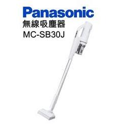 Panasonic 國際牌輕量型無線吸拖吸塵器 MC-A13G 歷史價格詳細信息