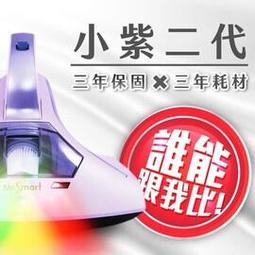 智能ai看門百兆82poe交換機千兆上聯口監控攝像頭樓宇對講用 歷史價格詳細信息