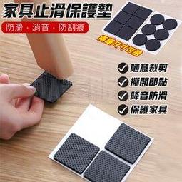 腳墊 防滑耐磨足跟墊 腳後跟防磨墊 防滑腳跟墊 耐磨足跟貼 6入裝 歷史價格詳細信息