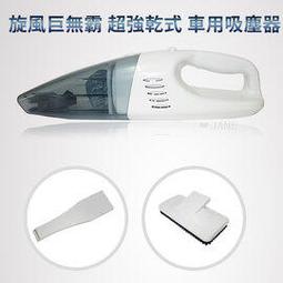 塵霸無塵鋸CBTS165-9BS木地板安裝無刷靜音多功能免維護木工品牌 歷史價格詳細信息