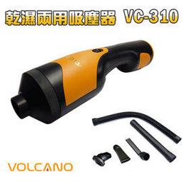 VOLCANO 大力士專業胎壓計 2吋 TG07 - SC 胎壓量測 胎壓錶 汽機車胎壓計 腳踏車胎壓計 歷史價格詳細信息