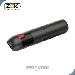 ZSK救車儲能多用途救援大師600W正弦波MP-600W 歷史價格詳細信息