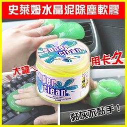 史萊姆傳奇代儲 史萊姆傳奇儲值 史萊姆傳奇充值 ????超商???? 歷史價格詳細信息