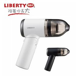 【LIBERTY利百代】USB充電夜燈風扇 LY-3104FA 歷史價格詳細信息