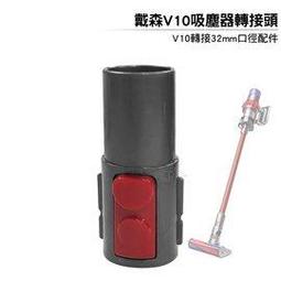 適用Dyson Supersonic 戴森吹風機 硬盒 保護 收納 HD08 專用高檔禮盒 HD03 02~ 歷史價格詳細信息