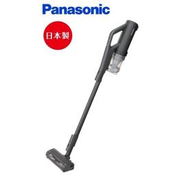 日本製-國際專櫃品牌A-Pleats寶藍色荷葉細褶領口絹絲中長版連衣裙 歷史價格詳細信息