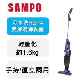 【SAMPO聲寶】高效能智慧型掃地機器人 EC-W19011SBL 歷史價格詳細信息