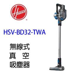 HOOVER：手提卡式錄音機（收音機、早期台製錄音機、錄音帶、老臺灣、古董科技、生活家電） 歷史價格詳細信息