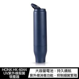 HONK HK-6036 家車兩用便攜手持吸塵器 歷史價格詳細信息
